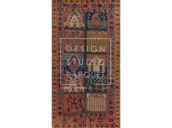 Ковер ручной работы Sahrai Heritage Antique Persian Rugs Bakhtiar